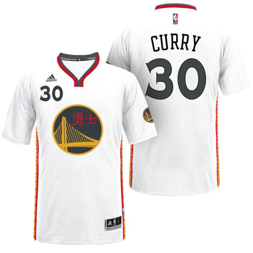 Golden State Warriors 2016-2017 Chinese New Year Jersey